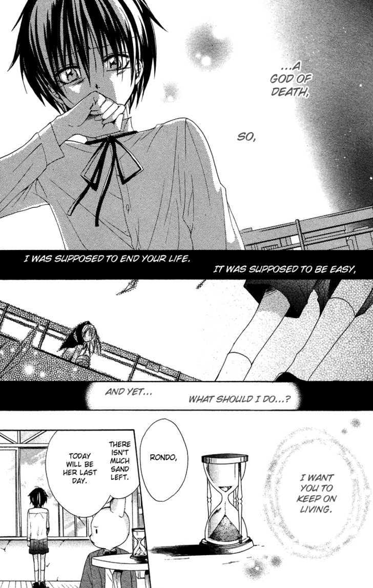 Nageku Shinigami Chapter 1 #27