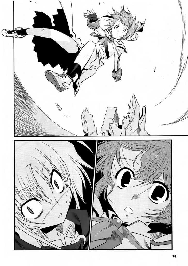 Mahou Shoujo Lyrical Nanoha Movie 1St The Comics Chapter 14 #10