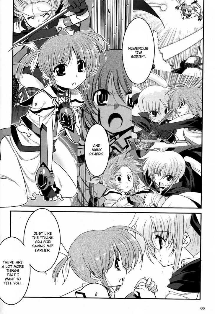 Mahou Shoujo Lyrical Nanoha Movie 1St The Comics Chapter 15 #10