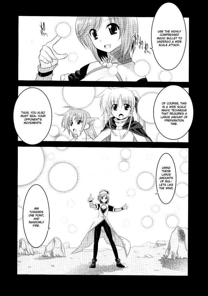 Mahou Shoujo Lyrical Nanoha Movie 1St The Comics Chapter 12 #8