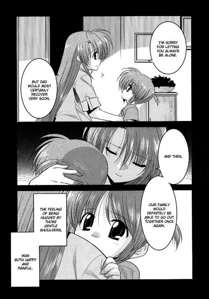 Mahou Shoujo Lyrical Nanoha Movie 1St The Comics Chapter 11 #7