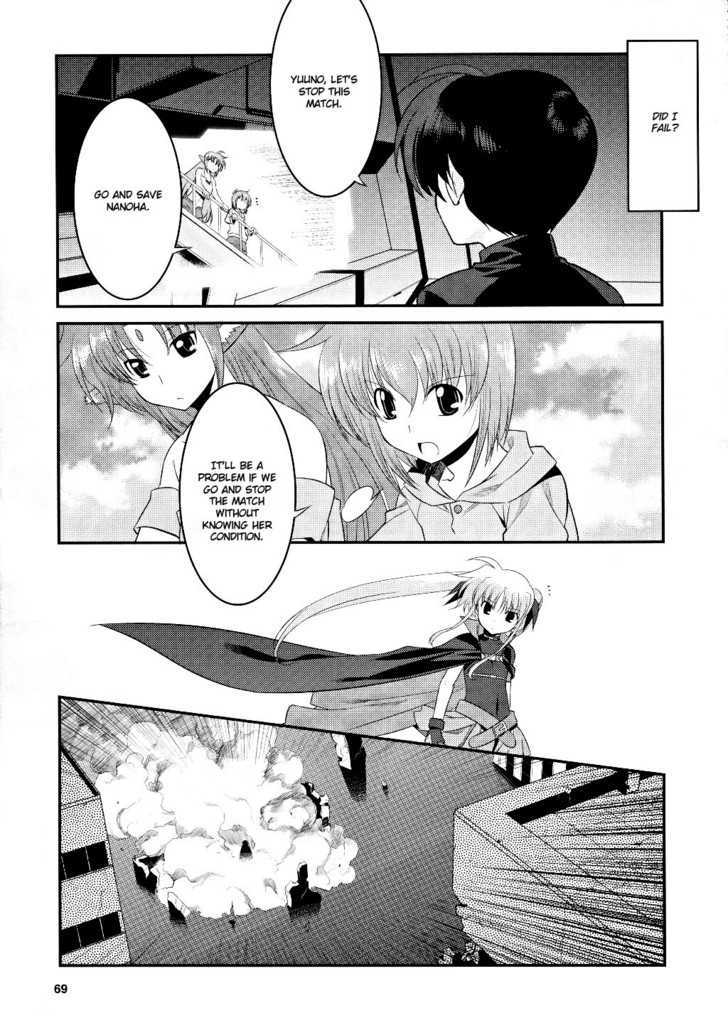 Mahou Shoujo Lyrical Nanoha Movie 1St The Comics Chapter 8 #5