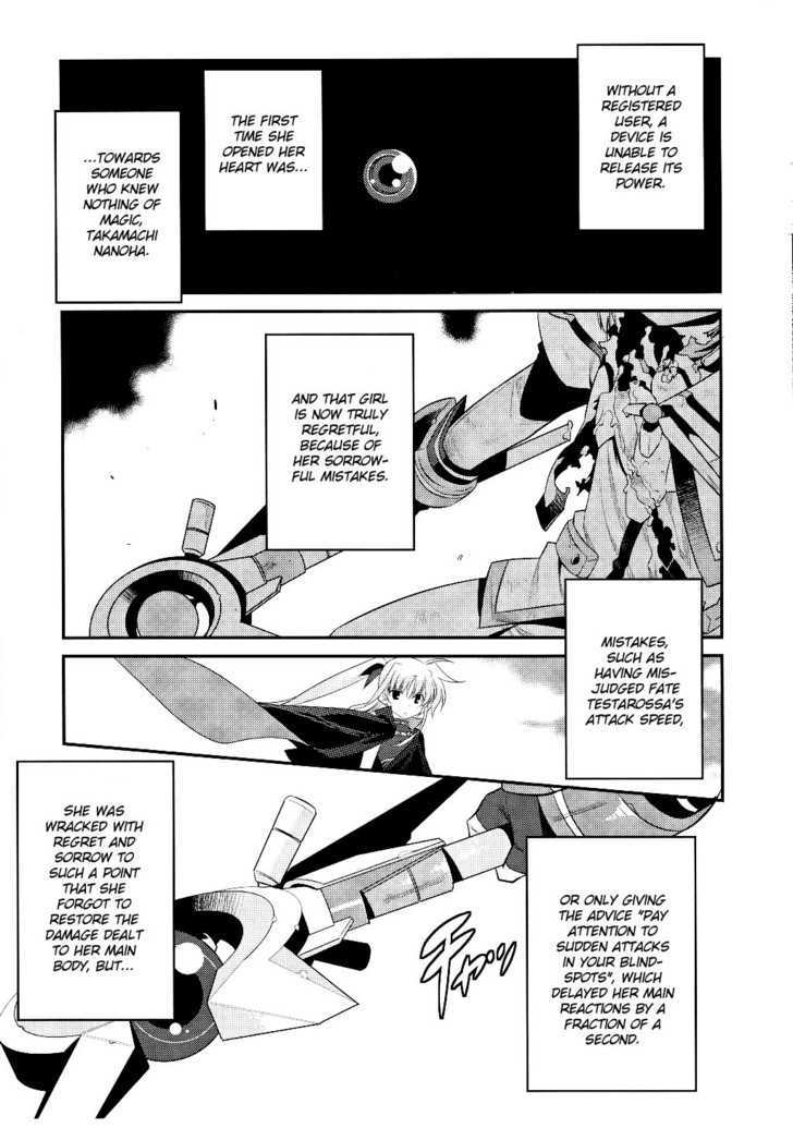 Mahou Shoujo Lyrical Nanoha Movie 1St The Comics Chapter 8 #7