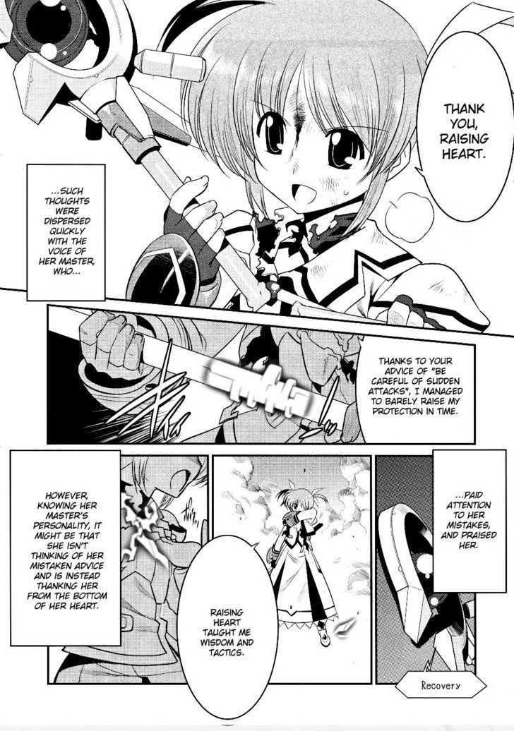 Mahou Shoujo Lyrical Nanoha Movie 1St The Comics Chapter 8 #8