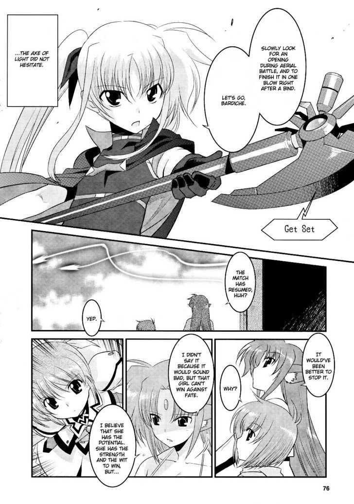 Mahou Shoujo Lyrical Nanoha Movie 1St The Comics Chapter 8 #12