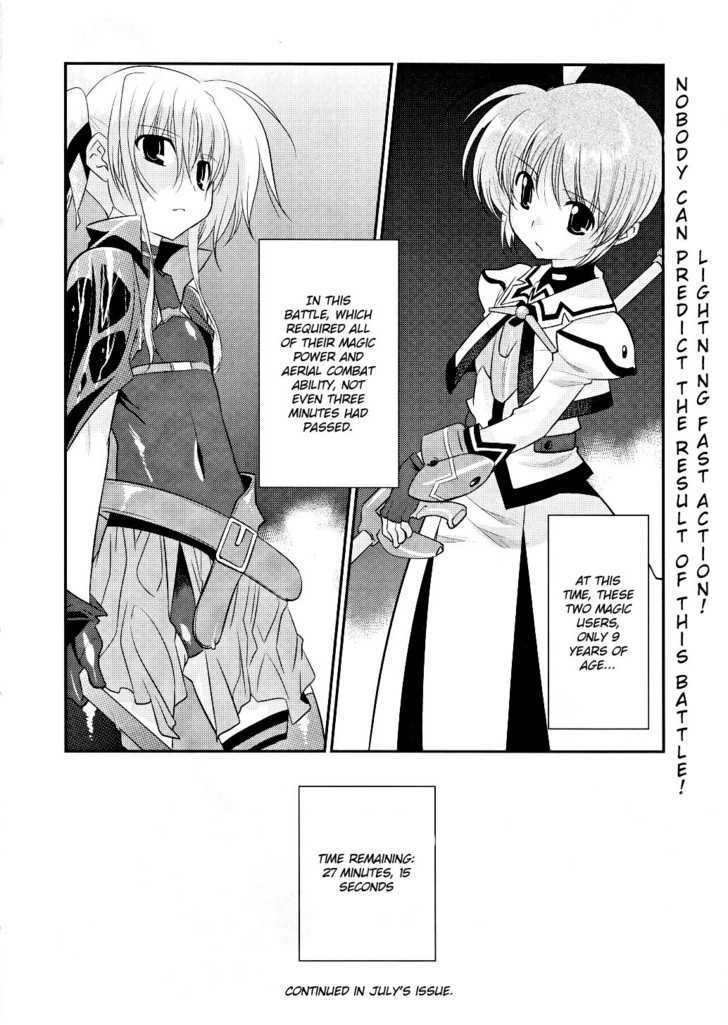 Mahou Shoujo Lyrical Nanoha Movie 1St The Comics Chapter 8 #24