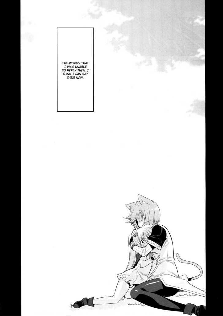 Mahou Shoujo Lyrical Nanoha Movie 1St The Comics Chapter 10 #19