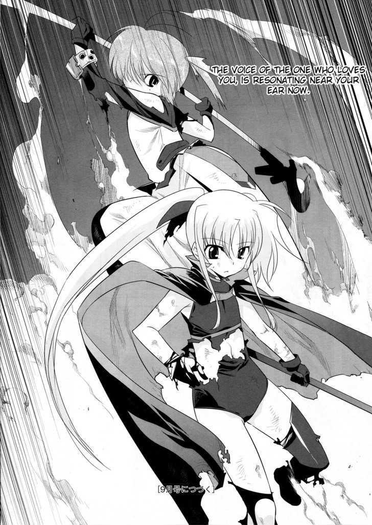 Mahou Shoujo Lyrical Nanoha Movie 1St The Comics Chapter 10 #24