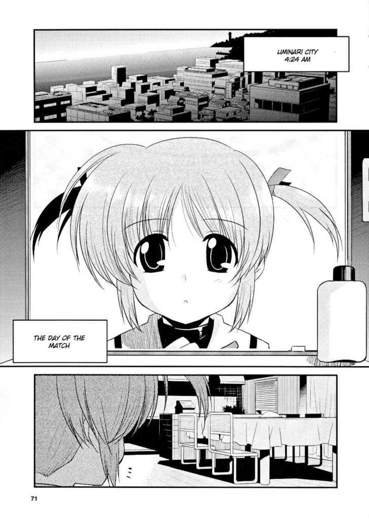 Mahou Shoujo Lyrical Nanoha Movie 1St The Comics Chapter 7 #1