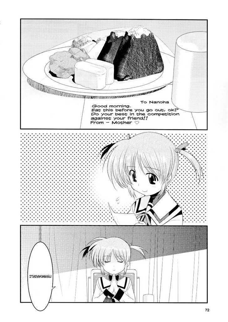 Mahou Shoujo Lyrical Nanoha Movie 1St The Comics Chapter 7 #2