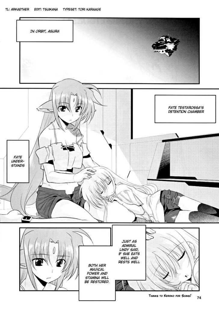 Mahou Shoujo Lyrical Nanoha Movie 1St The Comics Chapter 7 #4