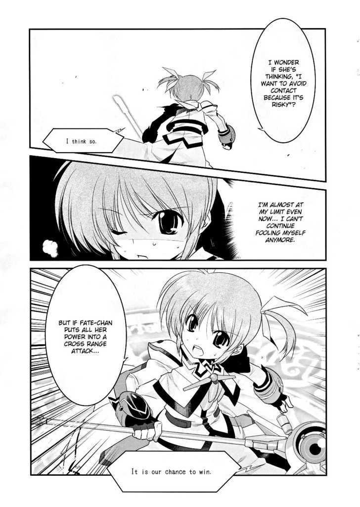 Mahou Shoujo Lyrical Nanoha Movie 1St The Comics Chapter 9 #10