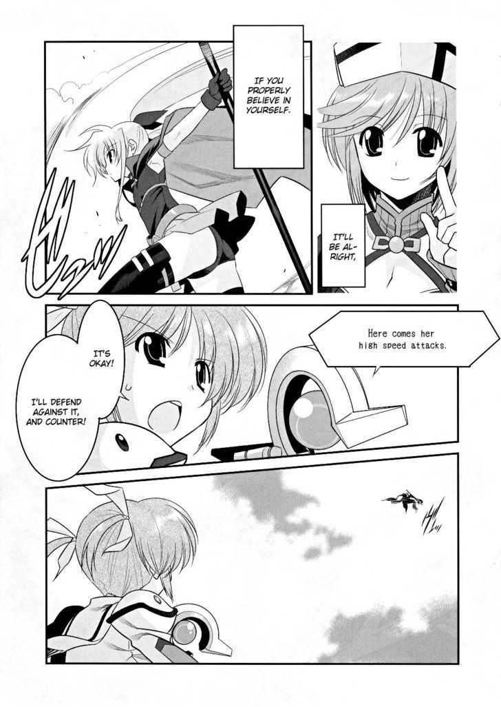 Mahou Shoujo Lyrical Nanoha Movie 1St The Comics Chapter 9 #20