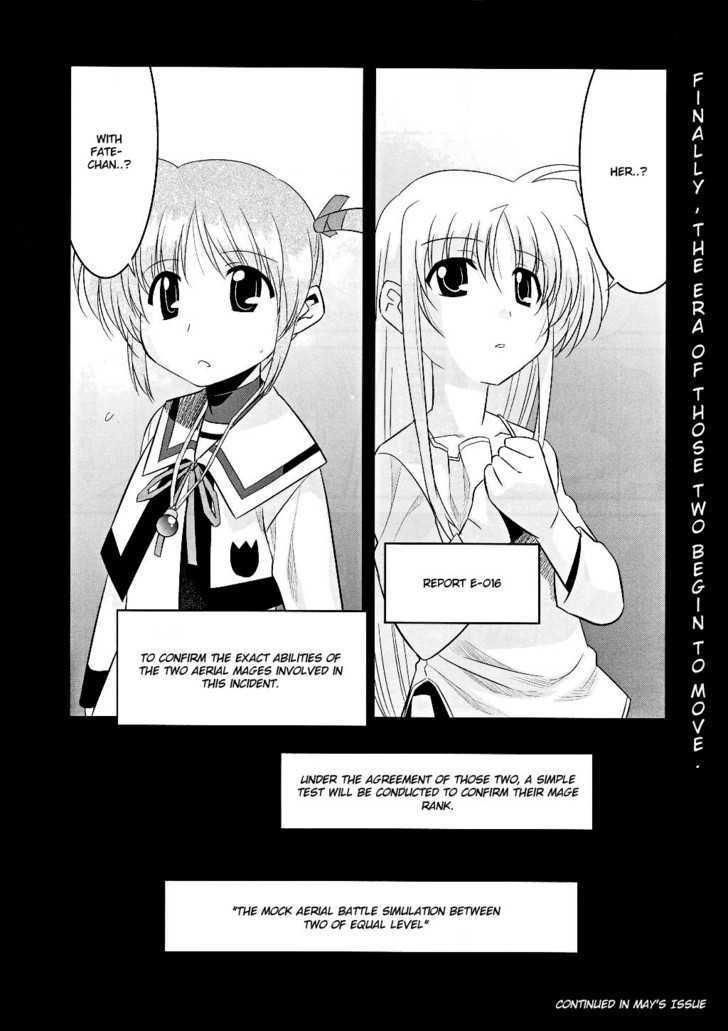 Mahou Shoujo Lyrical Nanoha Movie 1St The Comics Chapter 6 #24