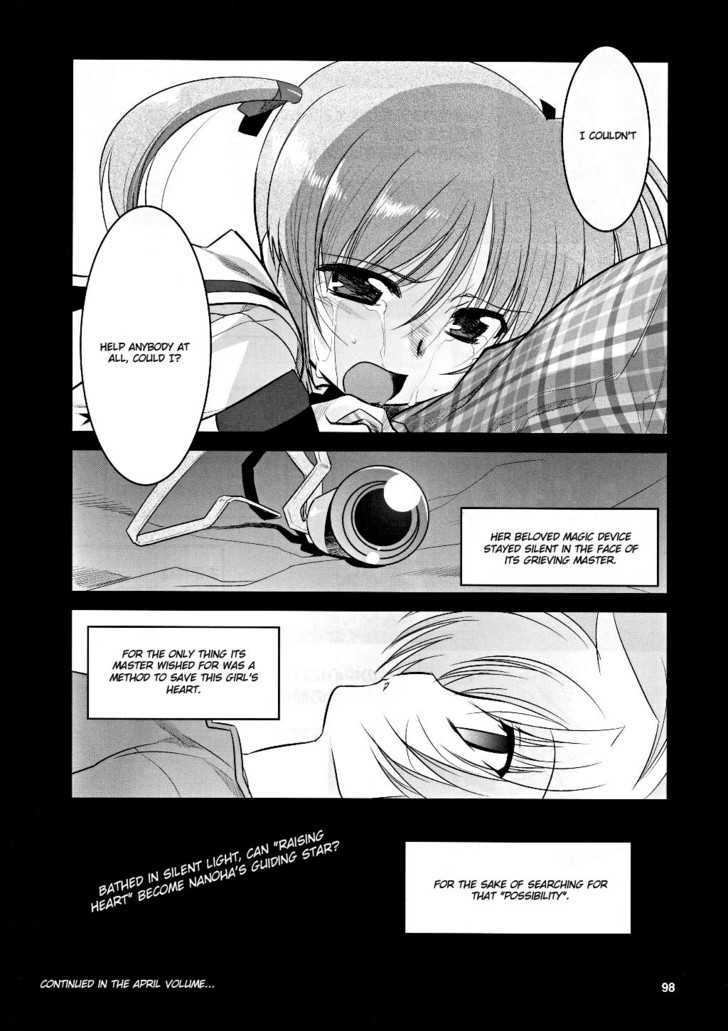 Mahou Shoujo Lyrical Nanoha Movie 1St The Comics Chapter 5 #22