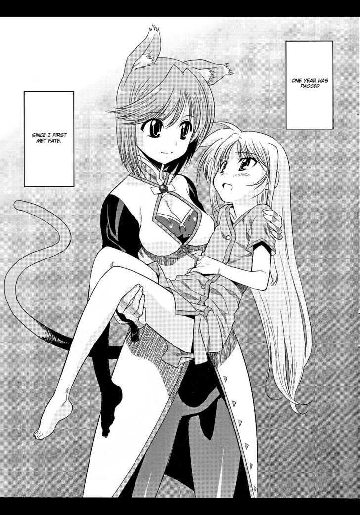 Mahou Shoujo Lyrical Nanoha Movie 1St The Comics Chapter 3 #1