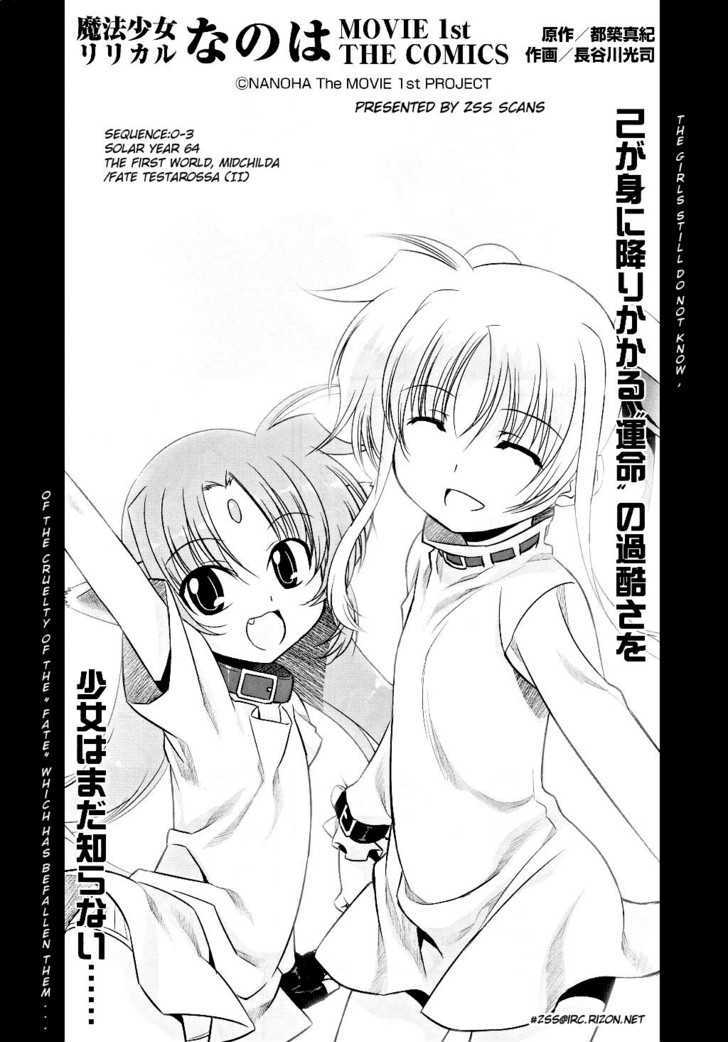 Mahou Shoujo Lyrical Nanoha Movie 1St The Comics Chapter 3 #3