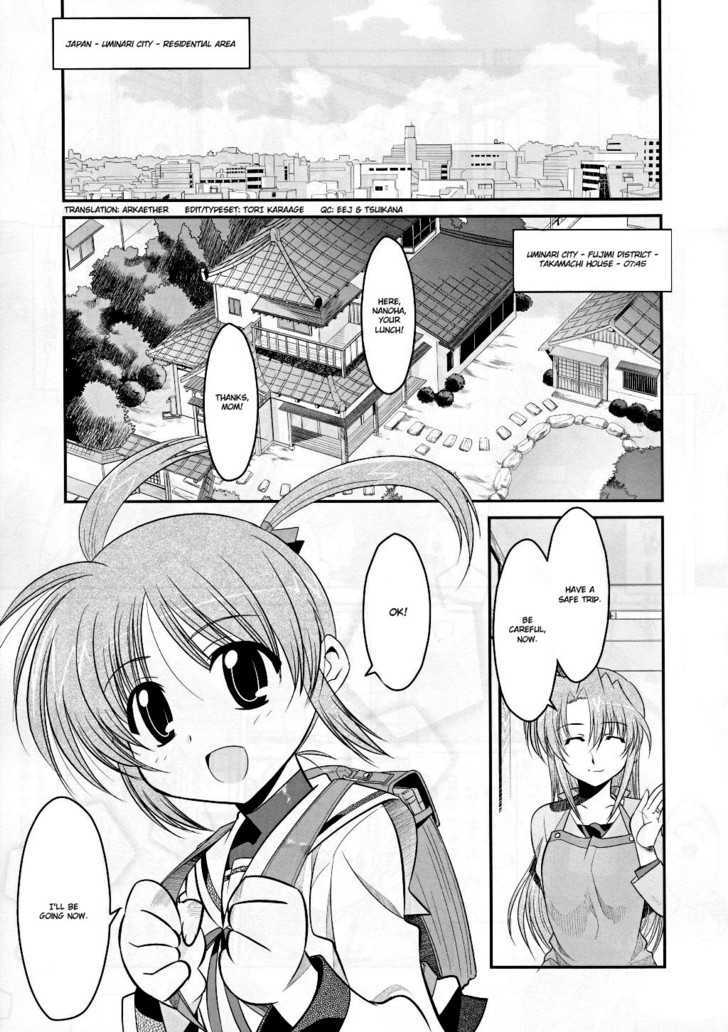 Mahou Shoujo Lyrical Nanoha Movie 1St The Comics Chapter 1 #7