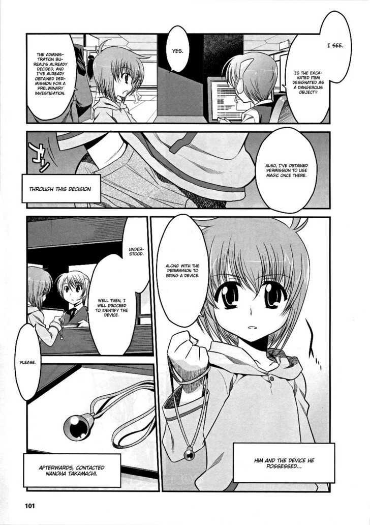 Mahou Shoujo Lyrical Nanoha Movie 1St The Comics Chapter 1 #23