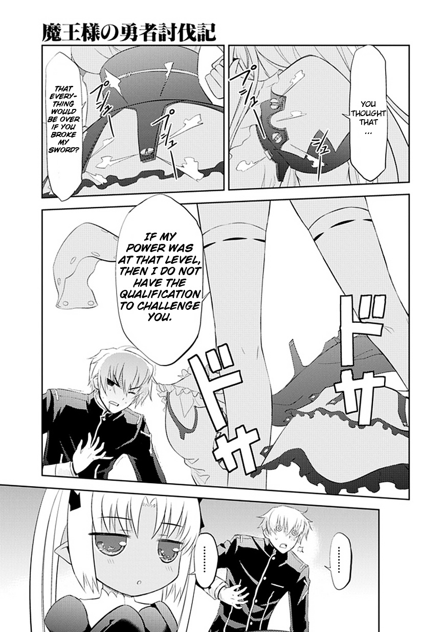 Maousama No Yuusha Toubatsuki Chapter 1 #18