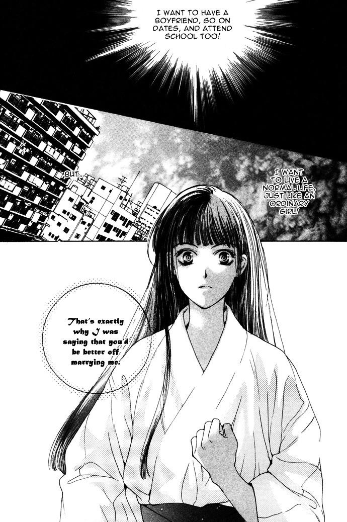 Maimiko Touko No Jikenbo Chapter 1 #9