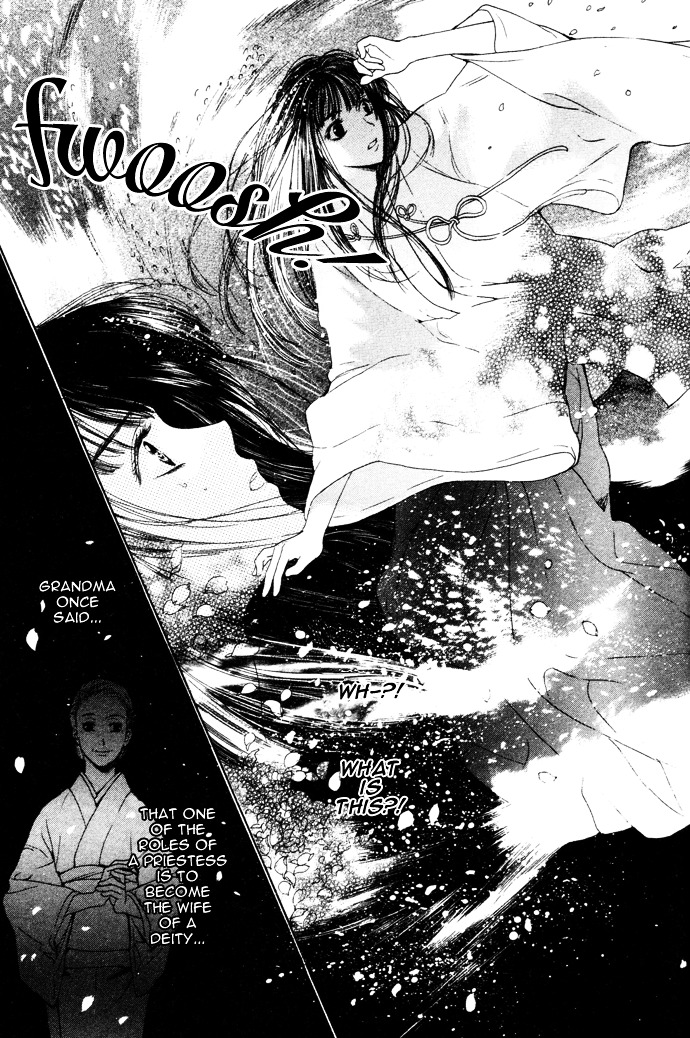 Maimiko Touko No Jikenbo Chapter 1 #42