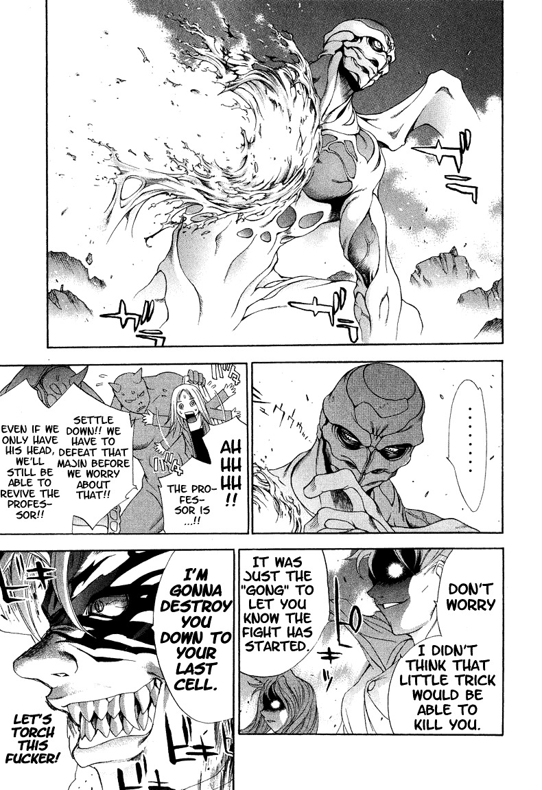 Majin Chapter 12 #21