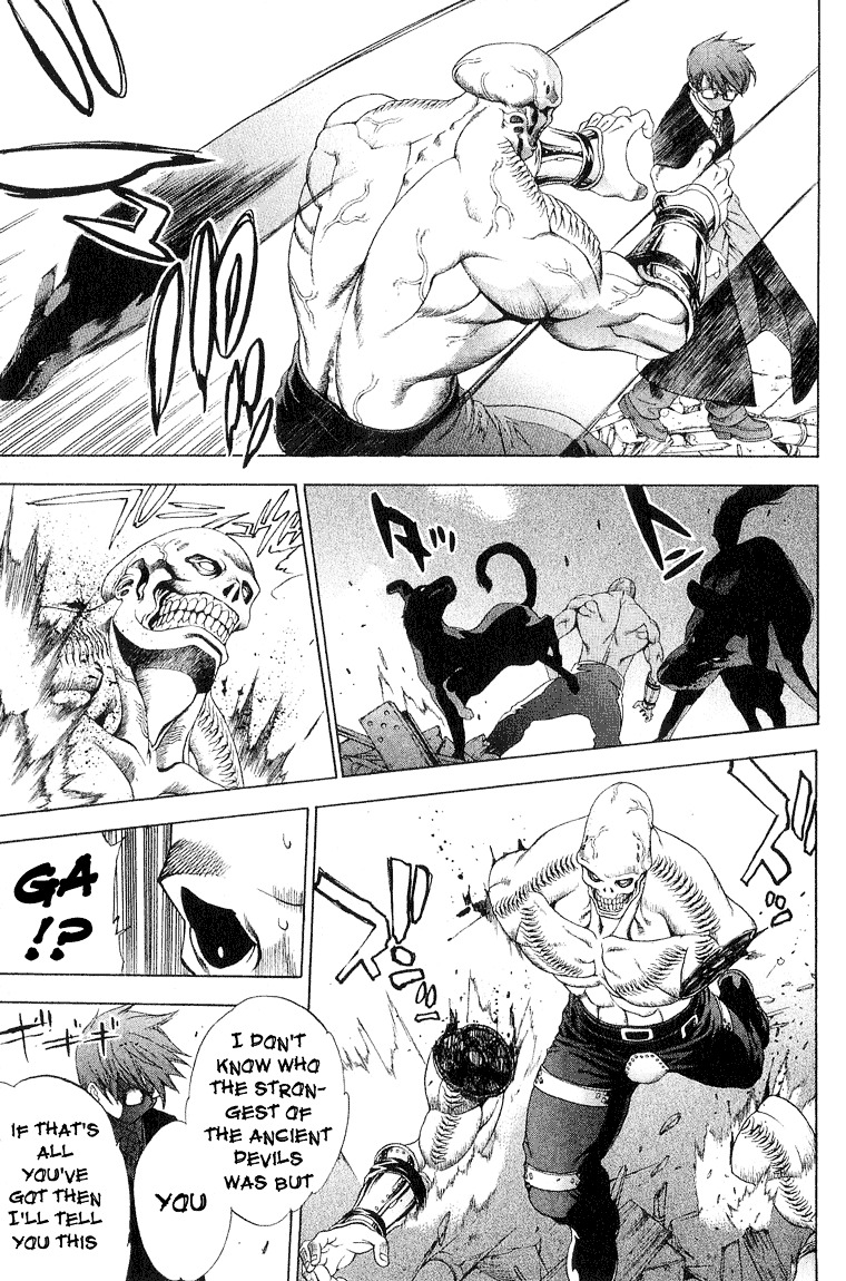 Majin Chapter 9 #5