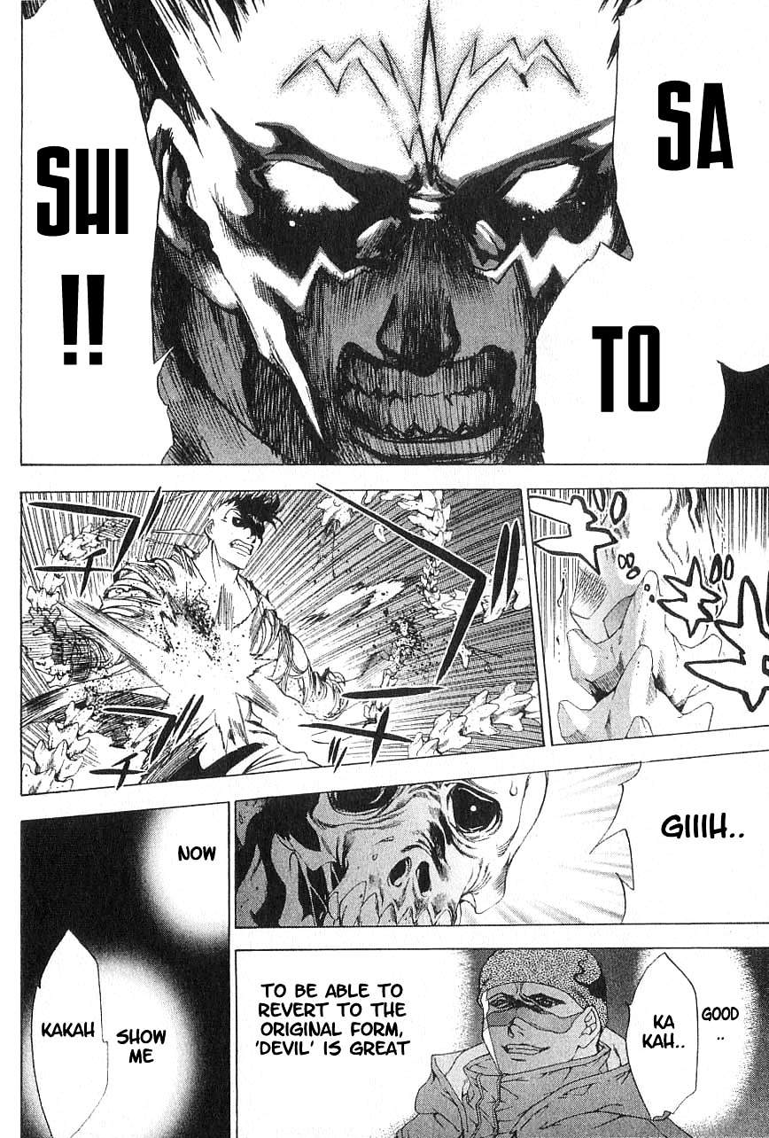 Majin Chapter 2 #44