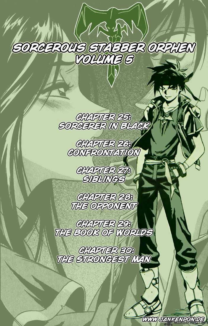 Majutsushi Orphen Hagure Tabi Chapter 25 #3