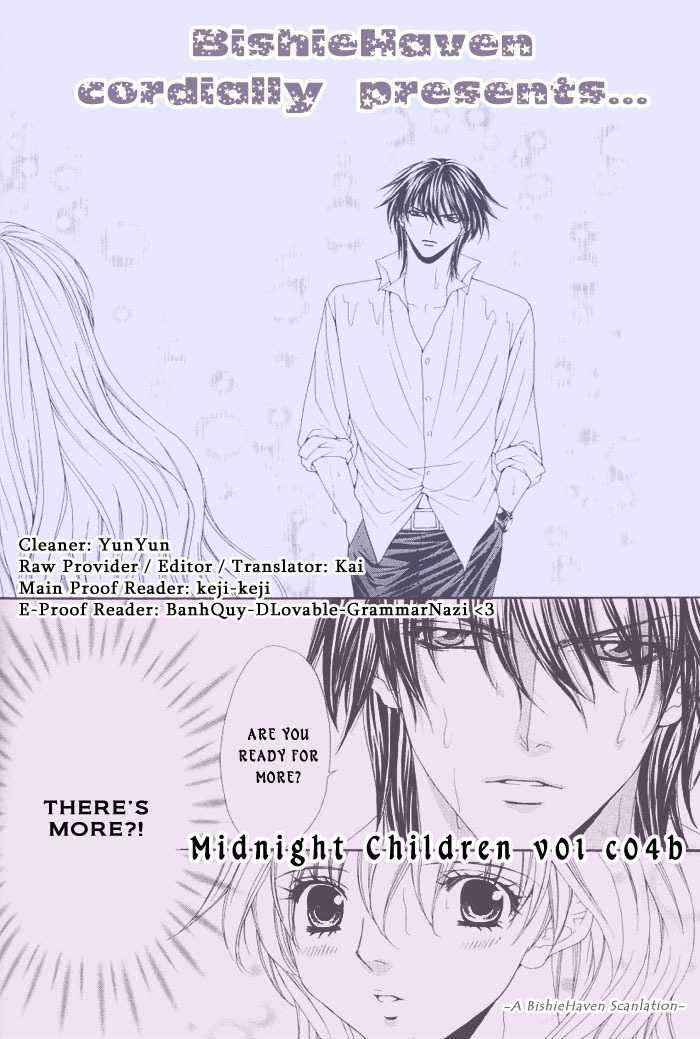 Midnight Children Chapter 4.2 #4