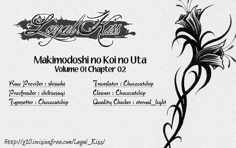 Makimodoshi No Koi No Uta Chapter 2 #36