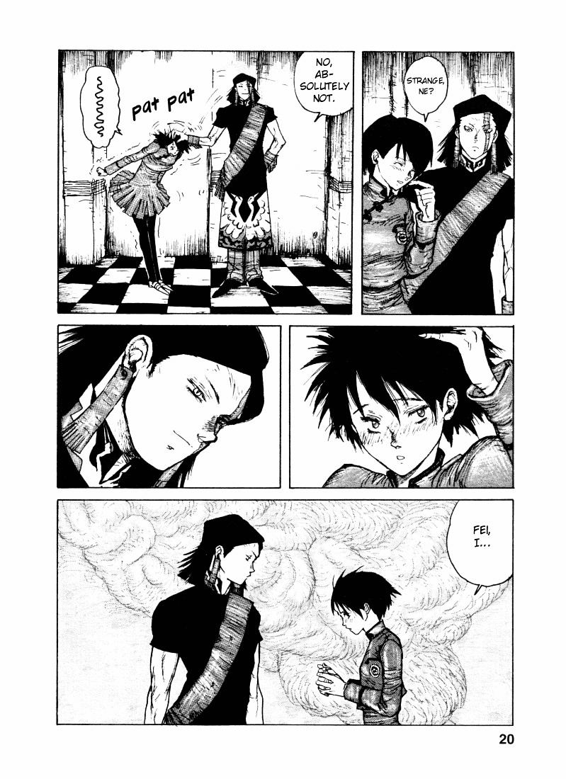 Maken X Another Chapter 1 #20