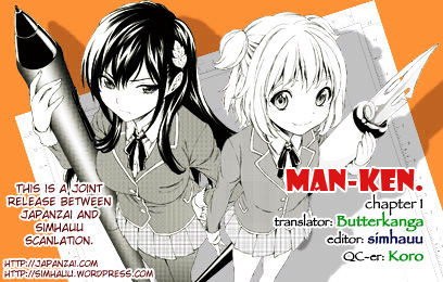 Man-Ken. Chapter 1 #1