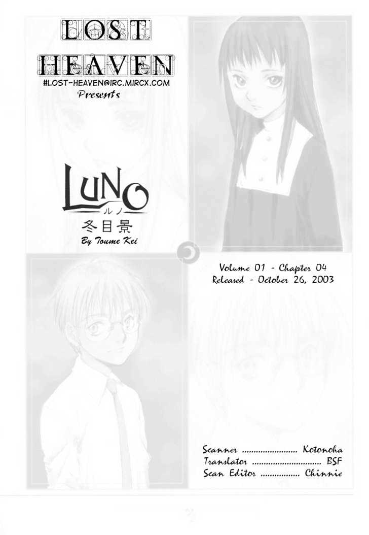 Luno Chapter 4 #1