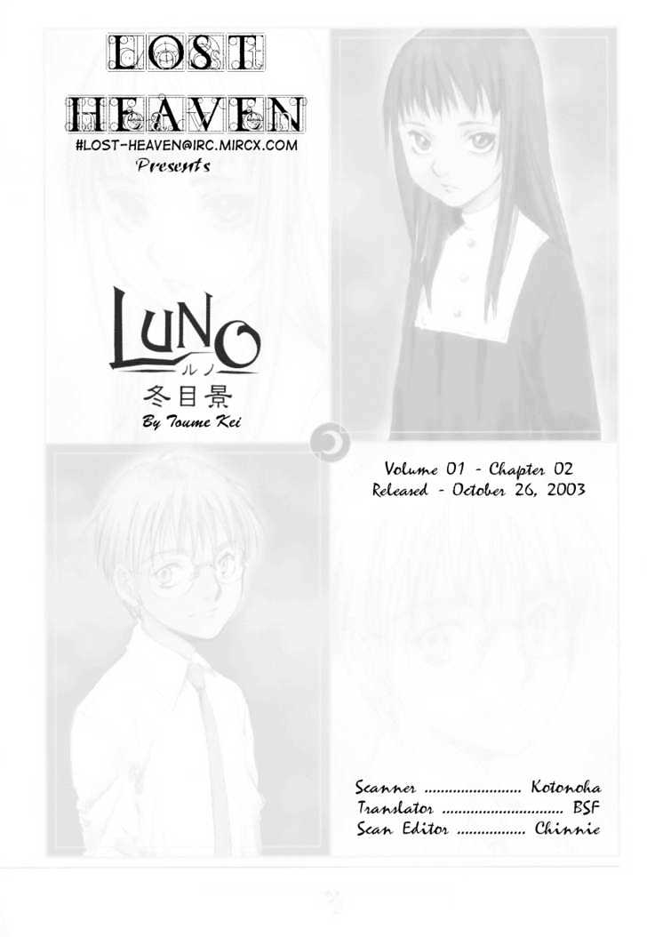 Luno Chapter 2 #1