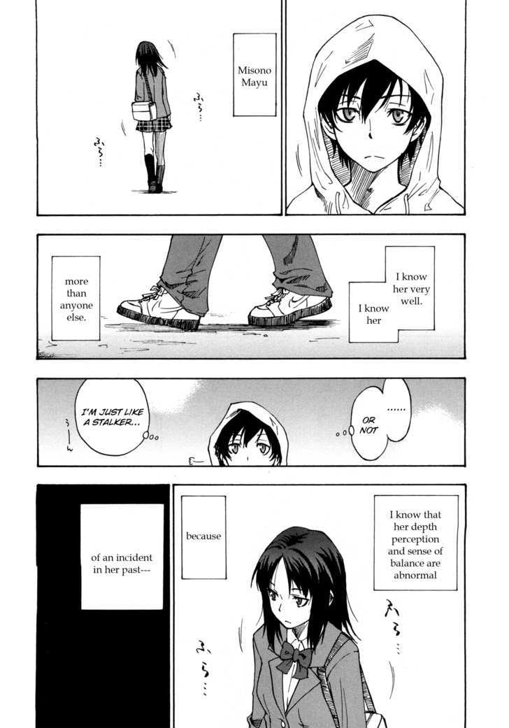 Lying Mii-Kun And Broken Maa-Chan: Precious Lies Chapter 1 #15