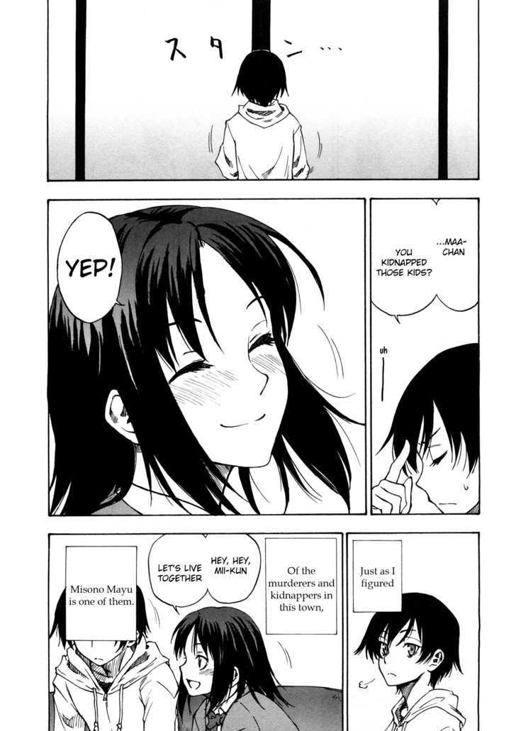 Lying Mii-Kun And Broken Maa-Chan: Precious Lies Chapter 1 #31