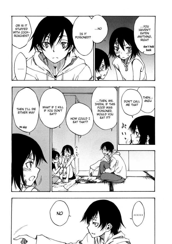 Lying Mii-Kun And Broken Maa-Chan: Precious Lies Chapter 1 #34