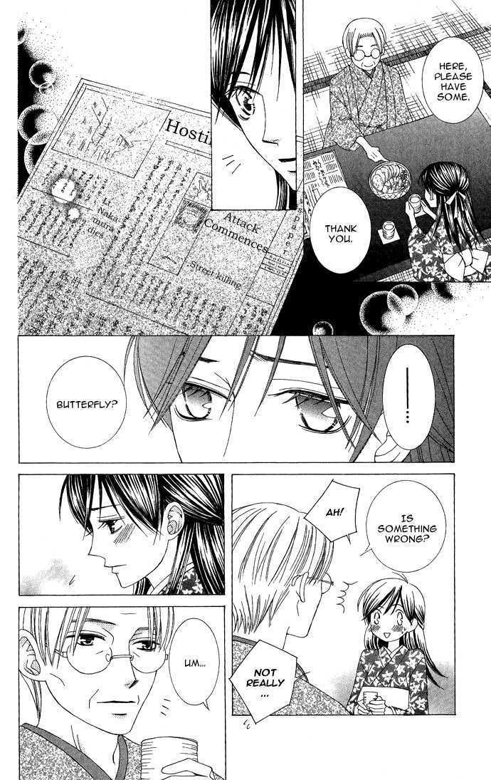 Mademoiselle Butterfly Chapter 8 #16