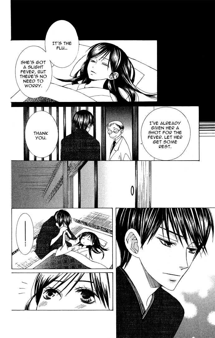 Mademoiselle Butterfly Chapter 5 #38