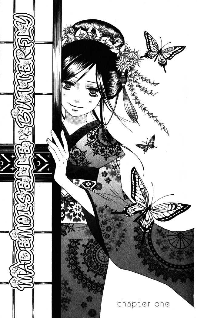 Mademoiselle Butterfly Chapter 1 #4