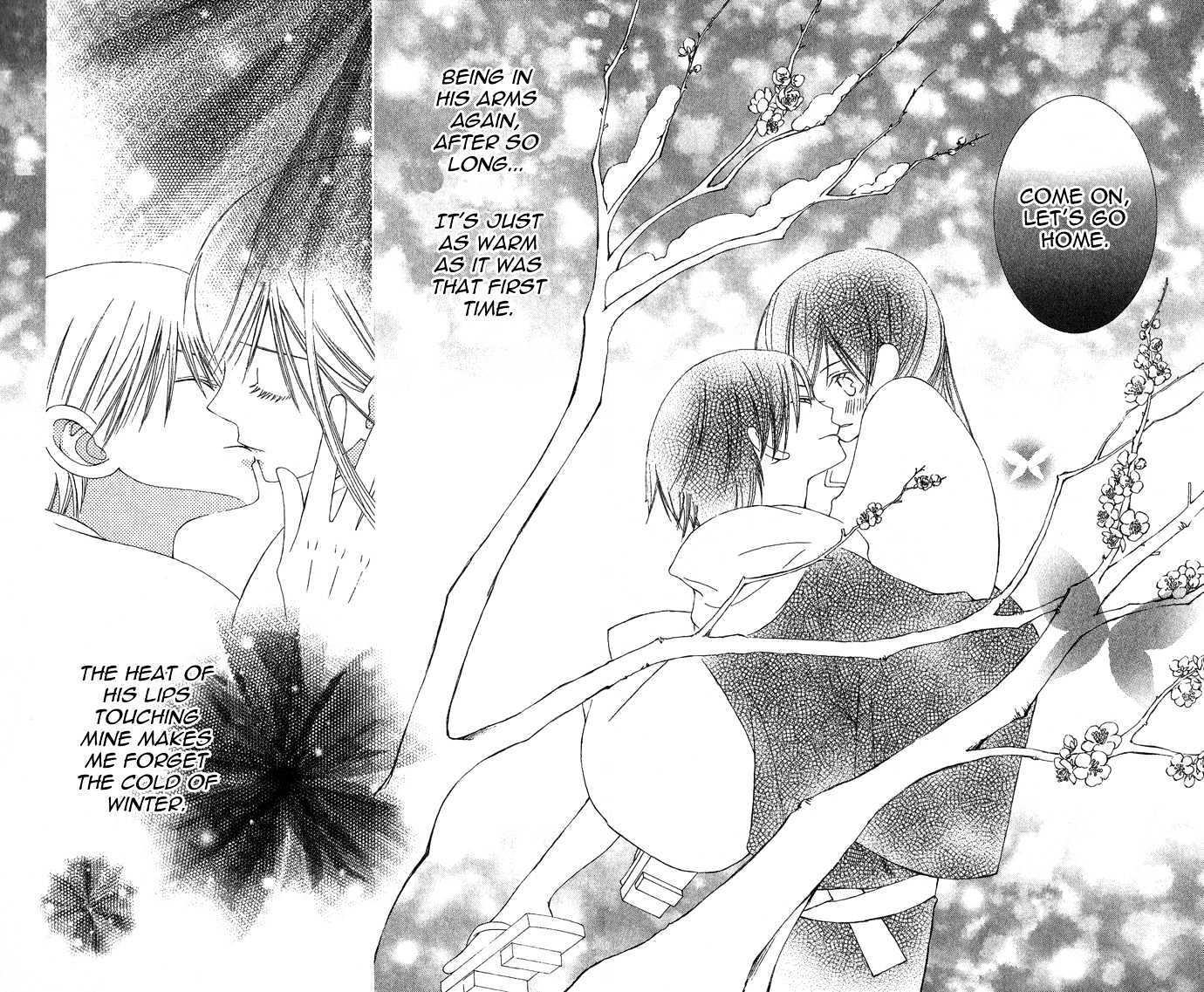 Mademoiselle Butterfly Chapter 2 #43