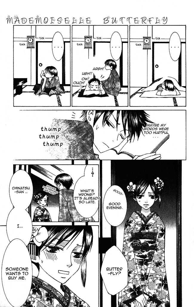 Mademoiselle Butterfly Chapter 1 #27