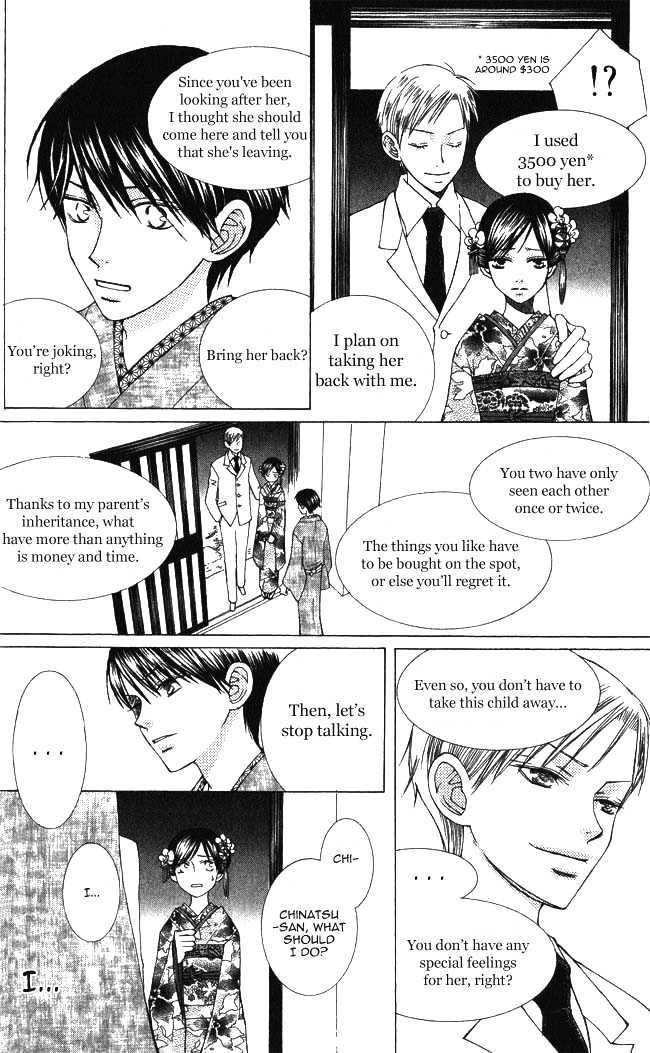 Mademoiselle Butterfly Chapter 1 #28