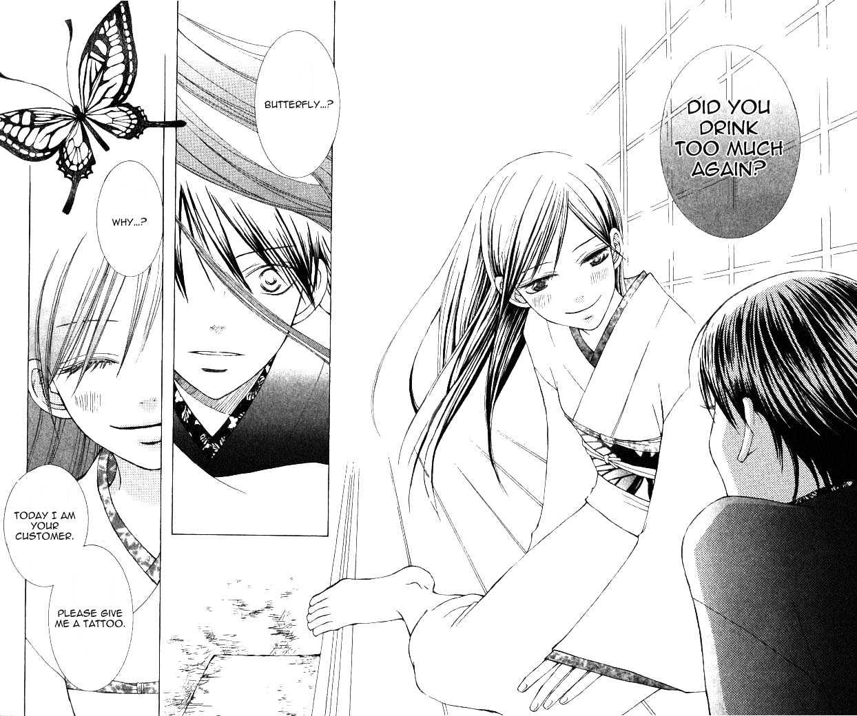 Mademoiselle Butterfly Chapter 1 #34