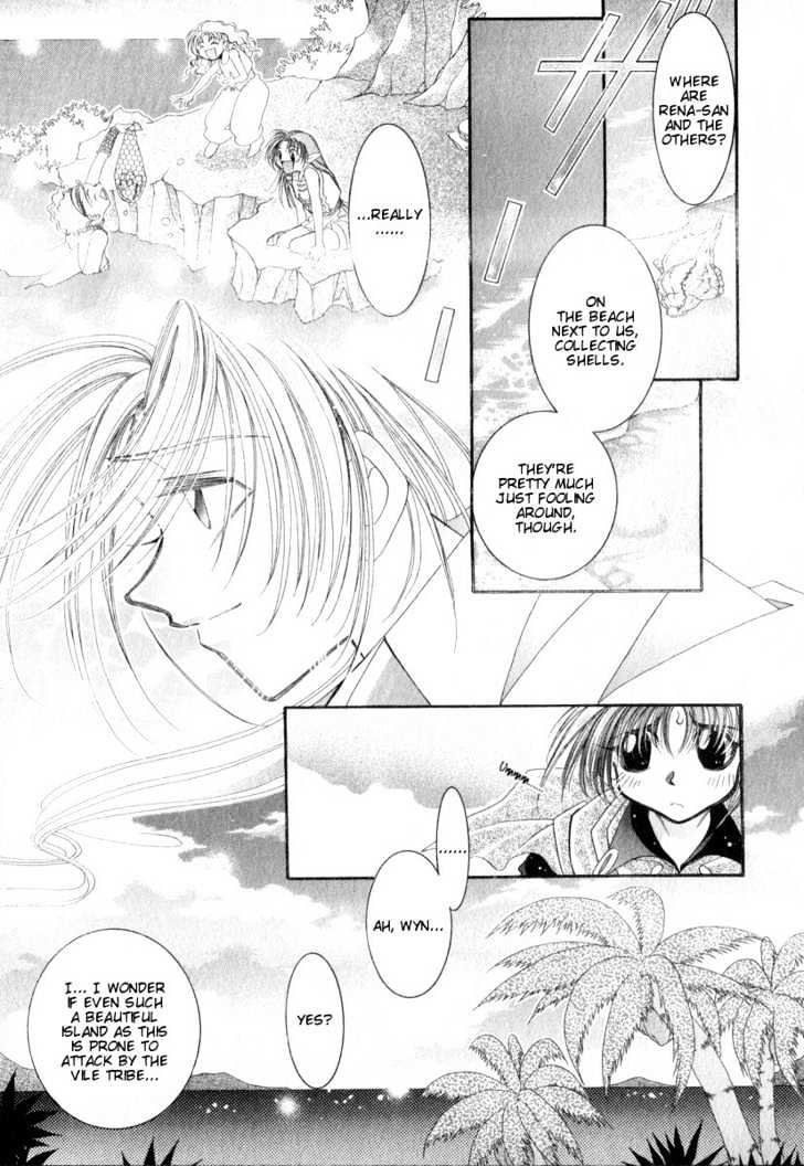 Mahou Gakuen Lunar! Chapter 3 #10