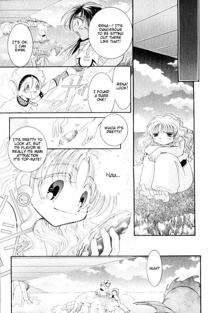 Mahou Gakuen Lunar! Chapter 3 #13