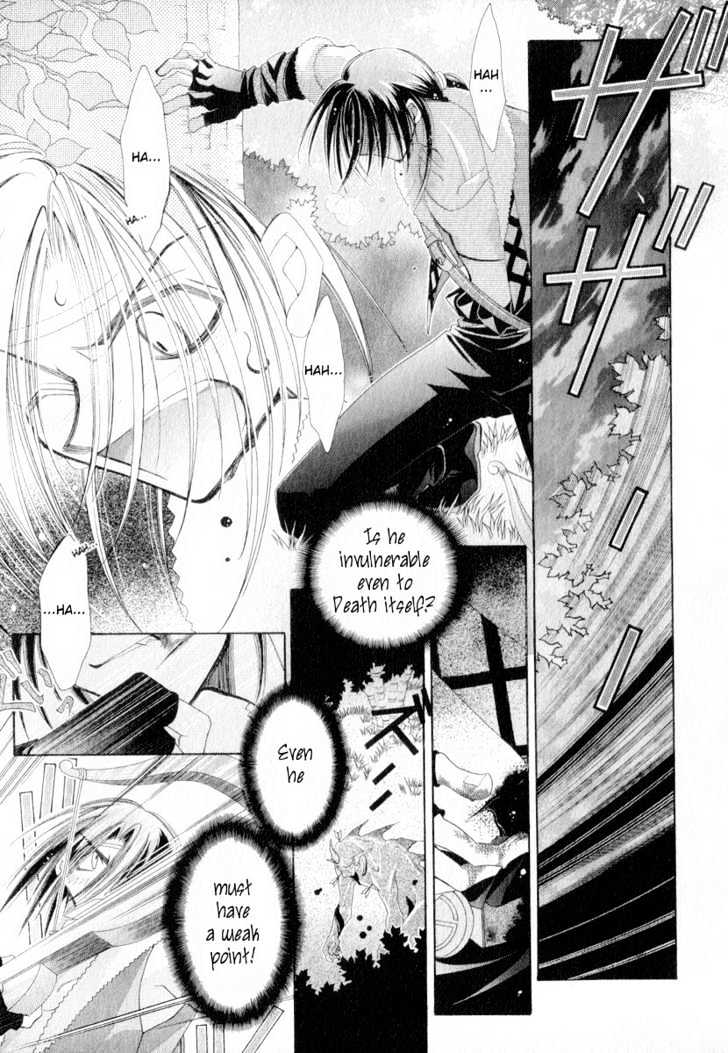 Mahou Gakuen Lunar! Chapter 4 #58