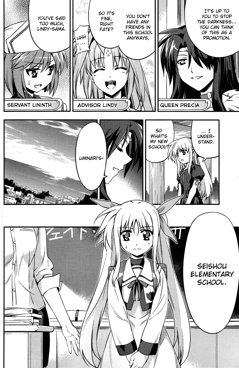 Mahou Shoujo Fatal Fate Chapter 0 #4